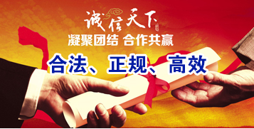 昂昂溪要债公司