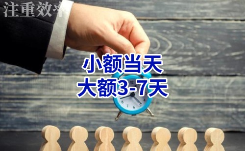 昂昂溪清欠公司