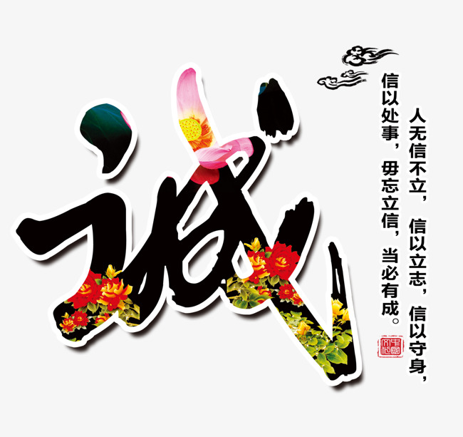 昂昂溪追债公司